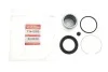 Ремкомплект суппорта (переднего) Nissan Patrol 86-98 (d=51mm) (Niss) (+ поршень) QUICK BRAKE 114-5385 (фото 2)