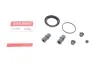 Ремкомплект суппорта (переднего) Audi A4/A6/BMW/MB/Opel/VW T4/Passat (d=57mm) (Ate) QUICK BRAKE 114-9026 (фото 1)