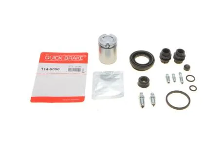 Ремкомплект суппорта (заднего) VW Caddy 03- (d=38mm) (Lucas) (+поршень) QUICK BRAKE 114-9090