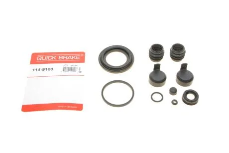 Ремкомплект суппорта (заднего) Renault Master 10- (d=48mm) (Brembo) QUICK BRAKE 114-9100