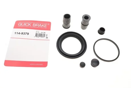 Ремкомплект суппорта (переднего) MB Sprinter/Vito (W638)/VW T4/LT 90- (d=60mm) (Ate) QUICK BRAKE 114-9379