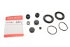 Ремкомплект суппорта (переднего) VW Crafter 30-35/30-50 06-13 (d=48mm) (Brembo) QUICK BRAKE 114-9380 (фото 1)