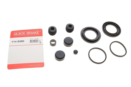 Ремкомплект суппорта (переднего) VW Crafter 30-35/30-50 06-13 (d=48mm) (Brembo) QUICK BRAKE 114-9380
