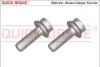 Болты крепления тормозов. дисков QUICK BRAKE 11630K (фото 1)