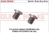 Болти кріплення гальм. дисків QUICK BRAKE 11663K (фото 1)