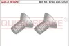 Болты крепления тормозов. дисков QUICK BRAKE 11669K (фото 1)