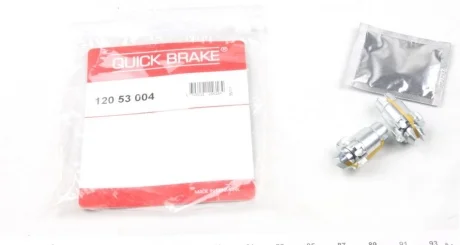 РМК толкателя разводного вала QUICK BRAKE 12053004