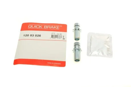 Трещотка колодок ручника Jeep Patriot/Mitsubishi Lancer/Outlander 1.5-3.0 99- (к-кт) QUICK BRAKE 120 53 026