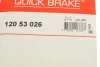 Трещотка колодок ручника Jeep Patriot/Mitsubishi Lancer/Outlander 1.5-3.0 99- (к-кт) QUICK BRAKE 120 53 026 (фото 6)