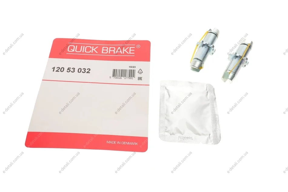 Тріскачка колодок ручника Hyundai Accent/H1/Kia Rio 05- (к-кт) QUICK BRAKE 120 53 032 (фото 1)