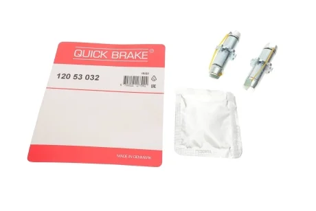 Трещотка колодок ручника Hyundai Accent/H1/Kia Rio 05- (к-кт) QUICK BRAKE 120 53 032