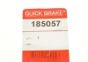 Комплект поршня суппорту QUICK BRAKE 185057 (фото 5)