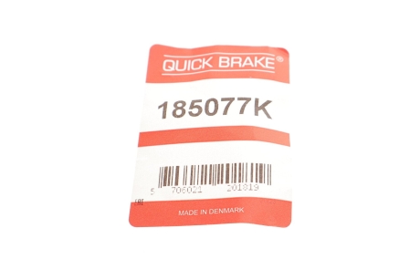 Комплект поршня суппорту QUICK BRAKE 185077K