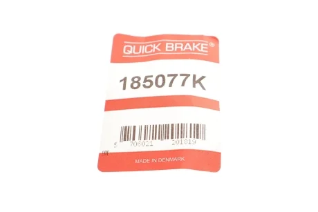 Поршенек суппорта (переднего/заднего) Mazda 626 91-92/Opel Frontera 92- (42x45mm) (Akebono) QUICK BRAKE 185077K