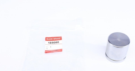 Комплект поршня супорту QUICK BRAKE 185080 (фото 1)