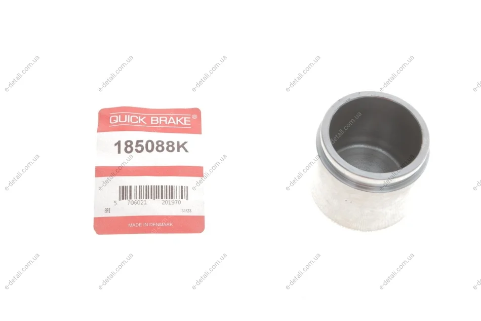 Поршенек суппорта (переднего) Honda Jazz/Civic/Hyundai Accent -08 (51x44mm) QUICK BRAKE 185088K (фото 1)