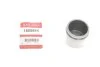 Поршенек суппорта (переднего) Honda Jazz/Civic/Hyundai Accent -08 (51x44mm) QUICK BRAKE 185088K (фото 1)