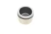 Поршенек суппорта (переднего) MB E-class (W213) 16-/Toyota Hilux/Land Cruiser 90- (43x31mm) QUICK BRAKE 185095K (фото 1)