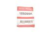 Поршенек суппорта (переднего) Nissan X-Trail 01-13 (45x52mm) QUICK BRAKE 185099K (фото 3)