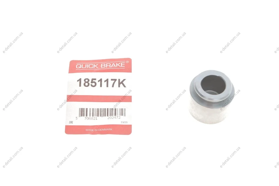 Поршенек суппорта (заднего) Volvo 740/760 83-92 (34x30mm) QUICK BRAKE 185117K (фото 1)