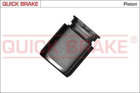 Комплект поршня супорту QUICK BRAKE 185129K