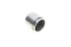 Поршенек суппорта (заднего) Mitsubishi Lancer/Mazda MX5 -05 (d=51x46mm) QUICK BRAKE 185150K (фото 3)