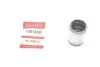 Поршень супорта (заднього) Renault Laguna II/Ford Focus 01- (38x50mm) QUICK BRAKE 185183K (фото 1)