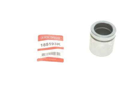 Поршенек суппорта (переднего) Fiat Fiorino/Ford Fiesta 88-02 (48x51mm) QUICK BRAKE 185193K
