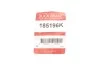 Поршень супорта (переднього) Mazda 626 III 87-97 (54x46mm) QUICK BRAKE 185196K (фото 2)