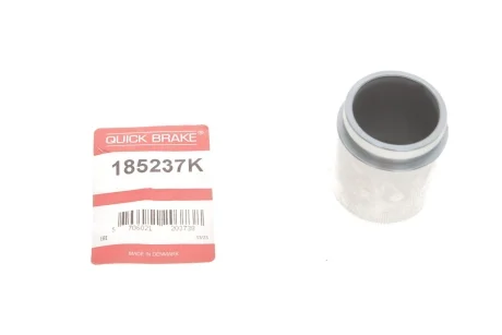Поршенек суппорта (переднего) Lexus NX/RX 08-/Toyota Rav 4 12- (45x51mm) QUICK BRAKE 185237K