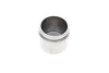 Поршень супорта (переднього) Nissan Qashqai/Renault Kadjar/Megane IV/Talisman 13- (57x49.3mm) QUICK BRAKE 185241K (фото 1)