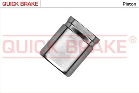 Елементи гальмівного супорта QUICK BRAKE 185319K