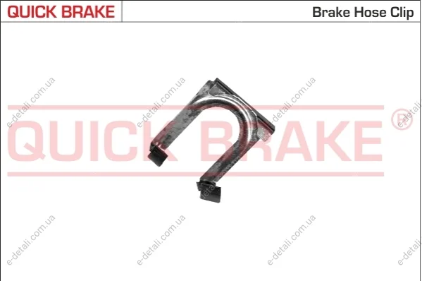 Элементы тормозной магистрали QUICK BRAKE 3221 (фото 1)