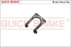 Элементы тормозной магистрали QUICK BRAKE 3221 (фото 1)