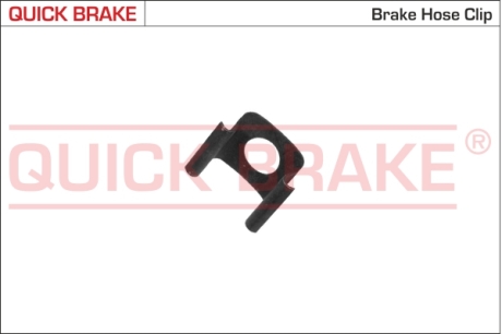 Скоба крепления тормозных трубок QUICK BRAKE 3223