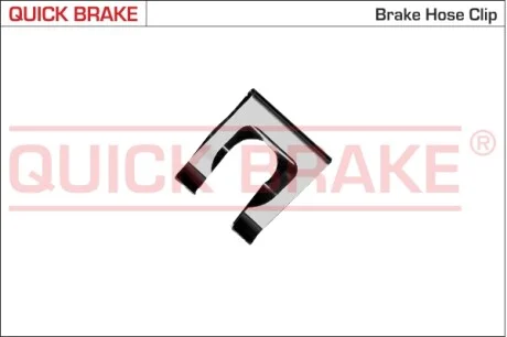 Элементы тормозной магистрали QUICK BRAKE 3224