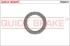 Шайба універсальна (10x1.5) Алюміній QUICK BRAKE 3225