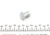 Болт Banjo (банжо) M12x1mm (17x24) QUICK BRAKE 3250 (фото 2)