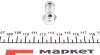 Гальмівні аксесуари QUICK BRAKE 3255
