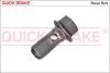 Гальмівні аксесуари QUICK BRAKE 3262