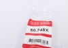 Тормозной шланг QUICK BRAKE 50748X (фото 5)