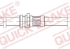 Тормозной шланг QUICK BRAKE 58847 (фото 1)