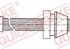 Тормозной шланг QUICK BRAKE 58919 (фото 1)