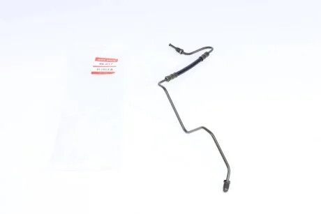 Шланг гальмівний (задній) Citroen C3/Peugeot 207 06- (L) QUICK BRAKE 96.017