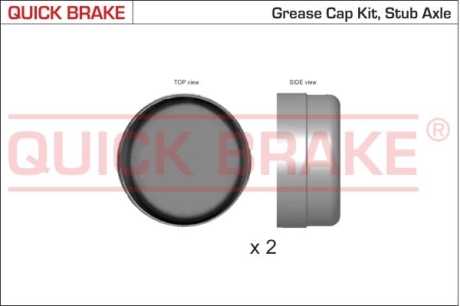 Пилозахисні ковпачки для ступиці QUICK BRAKE 9823K