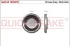 Крышка подшипника ступицы (задней) Citroen Berlingo/C3/C5/C6/Peugeot 1007 93- (d=64mm) QUICK BRAKE 9826 (фото 1)