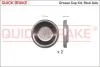 Захисна кришка маточини колеса (комплект 2 ед) QUICK BRAKE 9826K (фото 1)