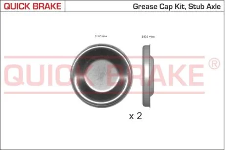 Захисна кришка маточини колеса (комплект 2 ед) QUICK BRAKE 9826K
