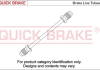 Гальмівний шланг QUICK BRAKE CU0160B5A (фото 1)