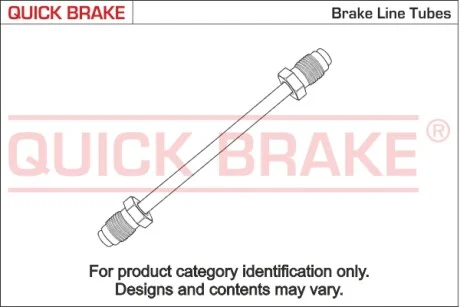 Трубка гальмівна 0.20м QUICK BRAKE CU-0200A-A